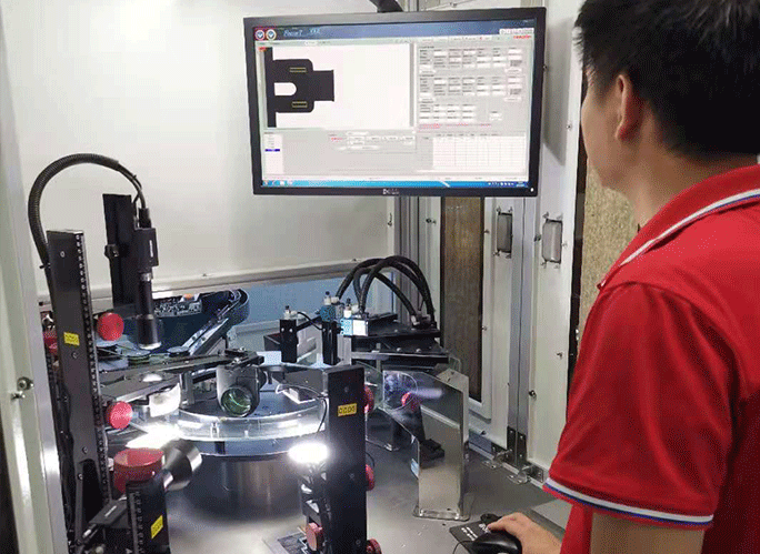 量身定制 量身定制